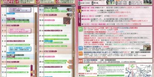 201311 201311