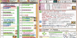 201503rt 201503rt