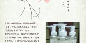 originalitem originalitem