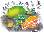 絵手紙