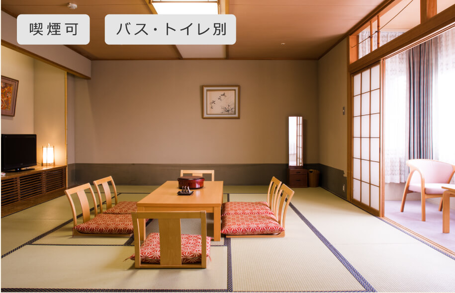 和室 15畳